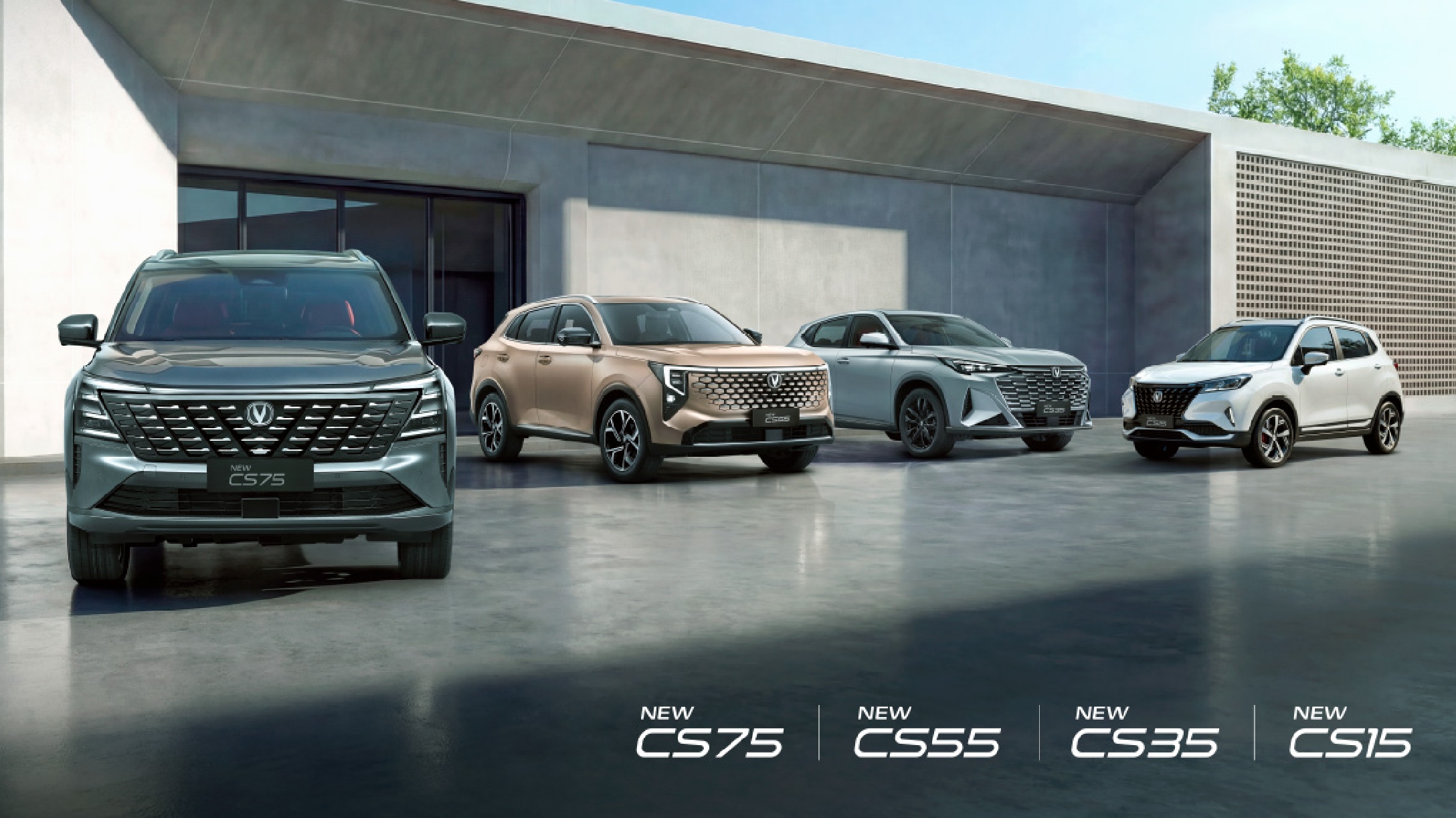 Nueva línea CS SUVs en el norte de Perú